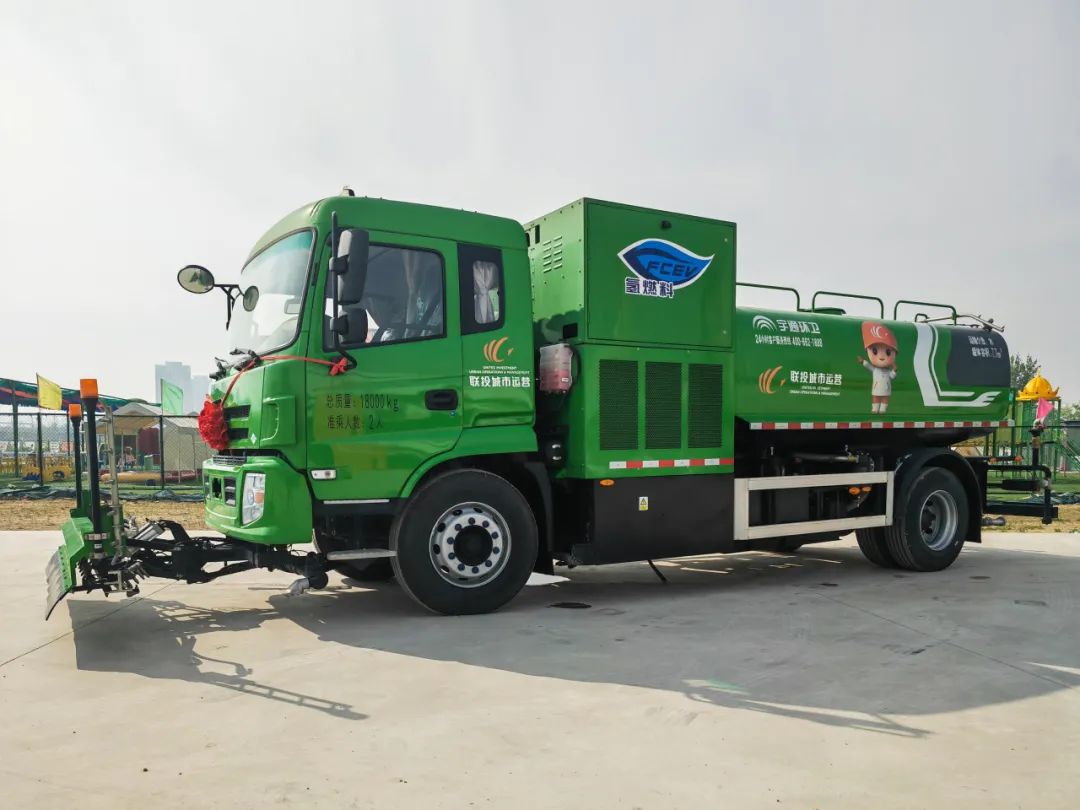 Àۼƽ»¸¶Áè¼Ý200Óą̀£¡letou¹ú¼ÊÃ×À¼¹ÙÍø»·ÎÀÖúÁ¦Ö£ÖÝ´òÔìÇâȼÁÏÊ÷Ä£¶¼»á£¡ Àۼƽ»¸¶Áè¼Ý200Óą̀£¡letou¹ú¼ÊÃ×À¼¹ÙÍø»·ÎÀÖúÁ¦Ö£ÖÝ´òÔìÇâȼÁÏÊ÷Ä£¶¼»á£¡