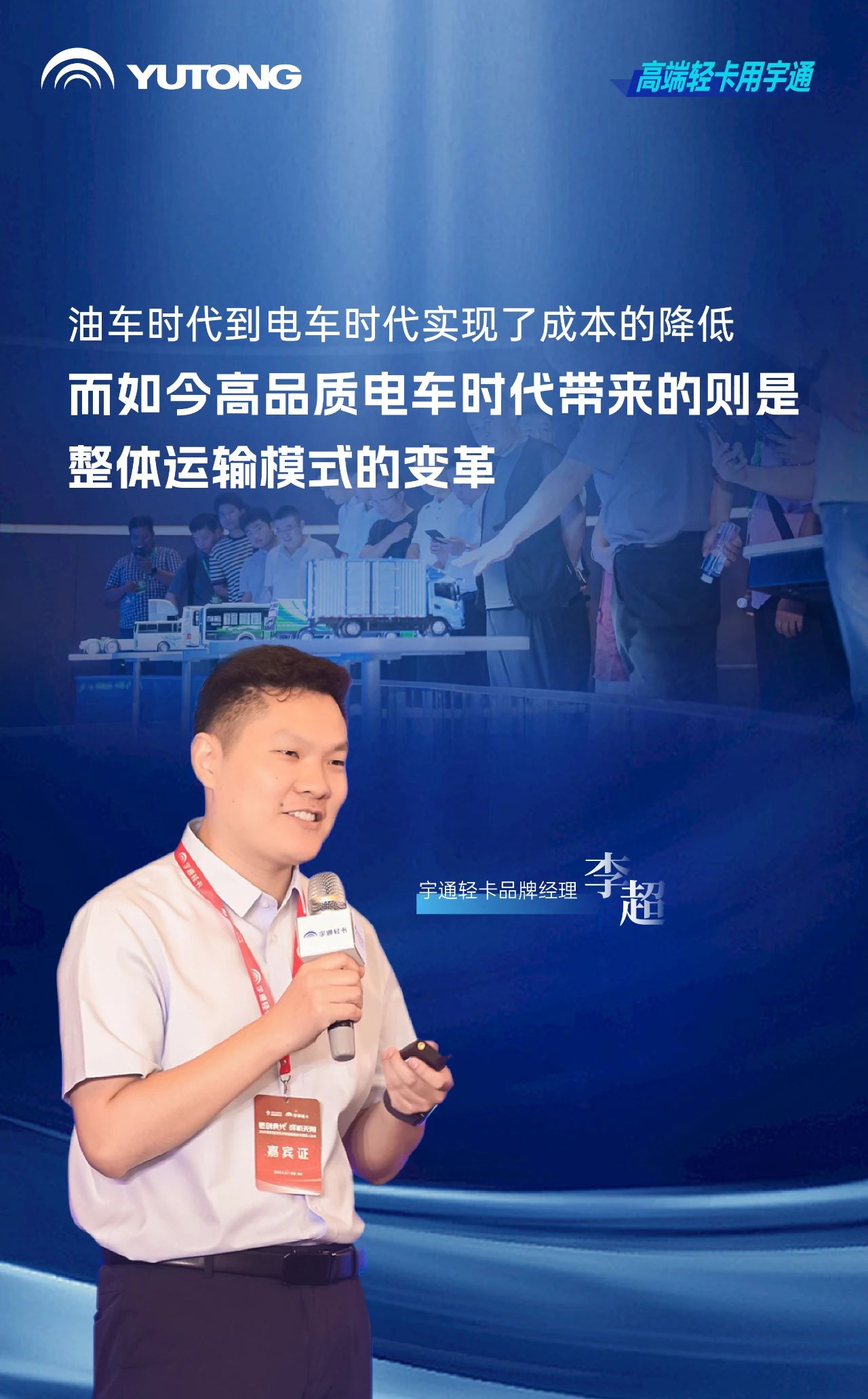 �������ҵ�����Ʒ������ʱ��������������letou�������������Ῠ����߼�ֵ����ƻ�