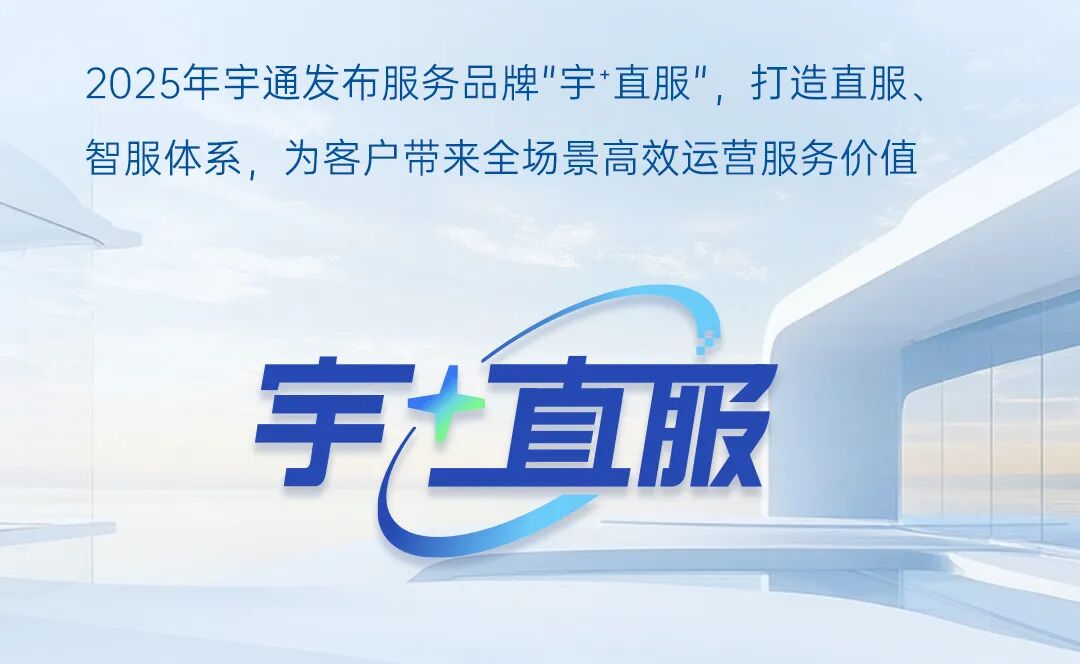 һͼ����letou������������2025���ҵ��