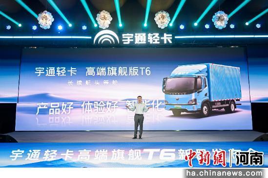 letouԴῨ ʵЧԽմ