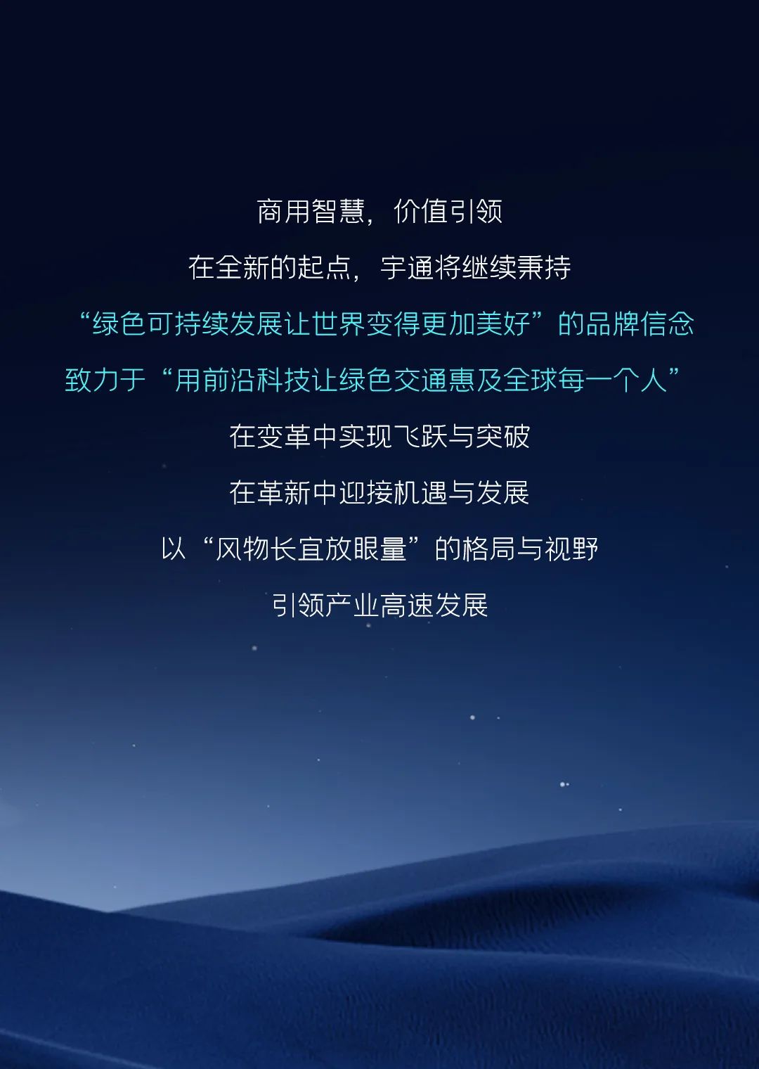 12¿îÐÂÆ·ÖذõÐû²¼£¡letou¹ú¼ÊÃ×À¼¹ÙÍøÏò¡°Ð¡±¶øÐлæÀ¶Í¼ 12¿îÐÂÆ·ÖذõÐû²¼£¡letou¹ú¼ÊÃ×À¼¹ÙÍøÏò¡°Ð¡±¶øÐлæÀ¶Í¼