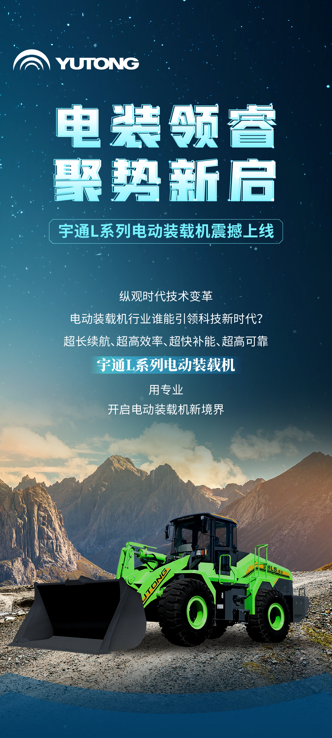 letouLϵе綯װػذߣ