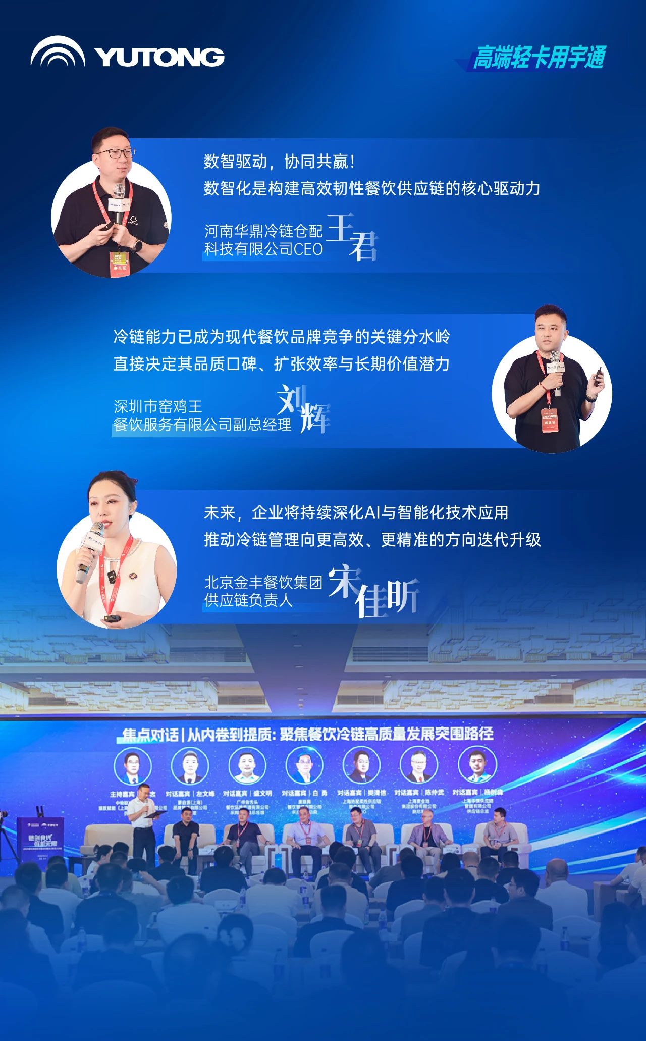 �������ҵ�����Ʒ������ʱ��������������letou�������������Ῠ����߼�ֵ����ƻ�