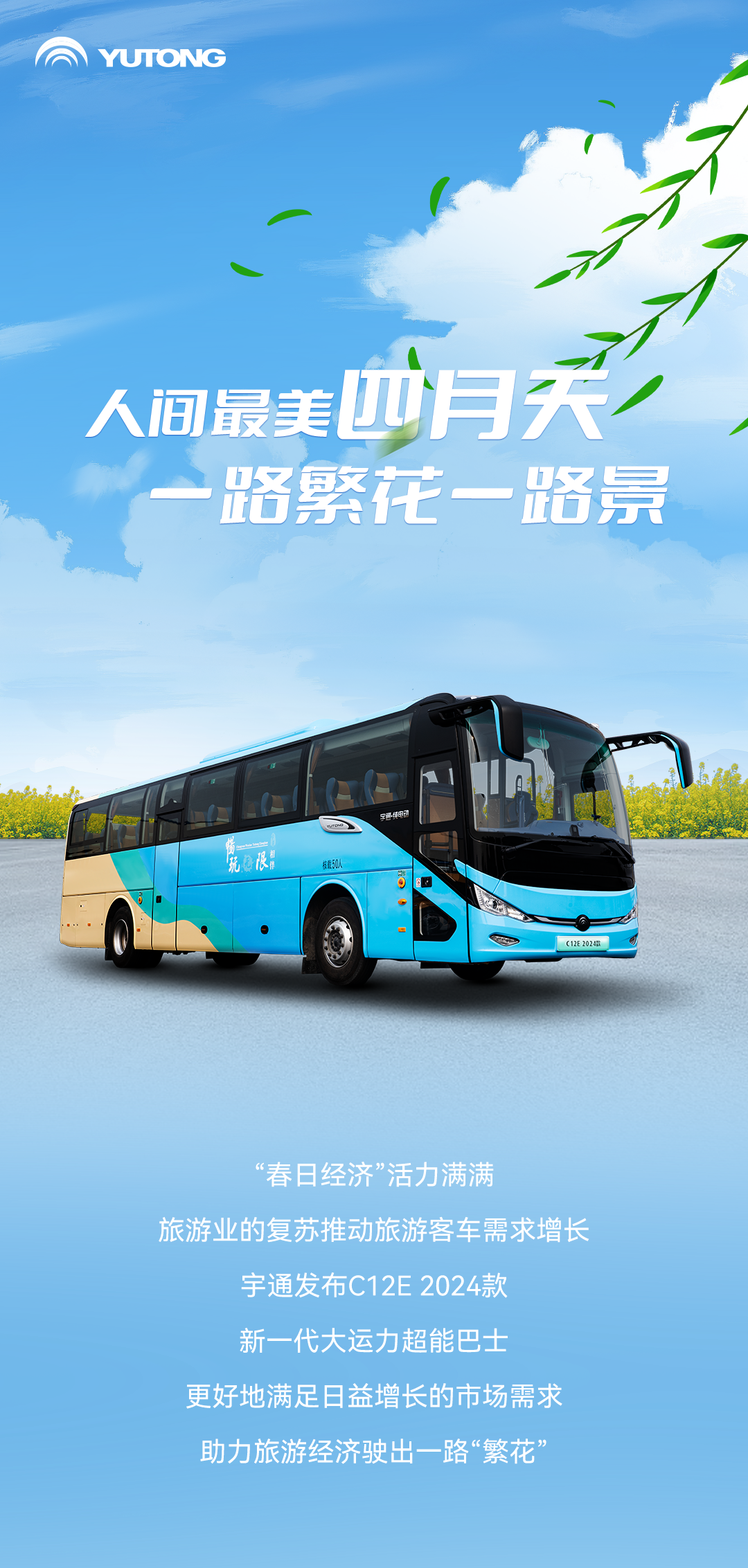 letou���������������¼�ح���������ܰ�ʿ�������ξ���һ�𡰷�����