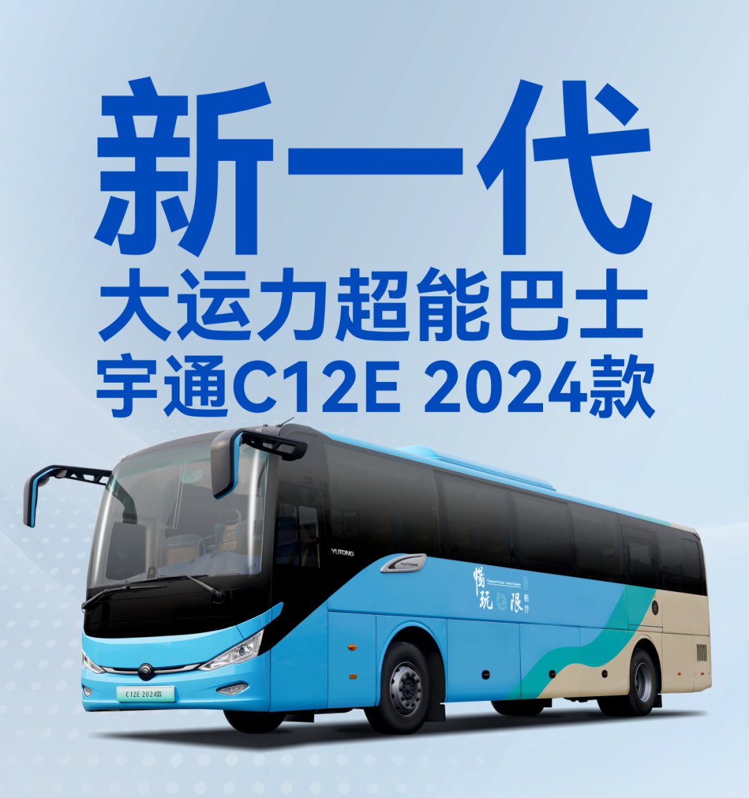 letou���������������¼�ح���������ܰ�ʿ�������ξ���һ�𡰷�����