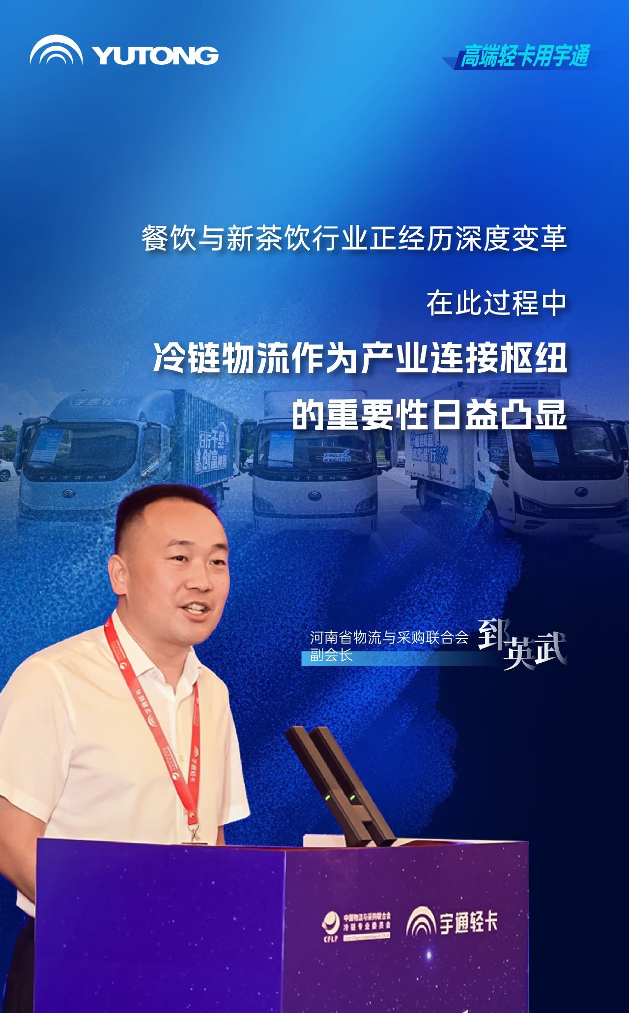 �������ҵ�����Ʒ������ʱ��������������letou�������������Ῠ����߼�ֵ����ƻ�