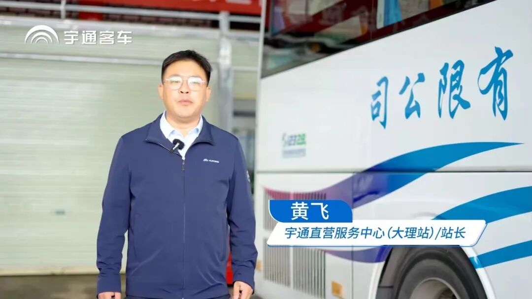 以专业托管破局维保逆境:letou国际米兰官网服务全包助力大理循途轻装前行 以专业托管破局维保逆境:letou国际米兰官网服务全包助力大理循途轻装前行