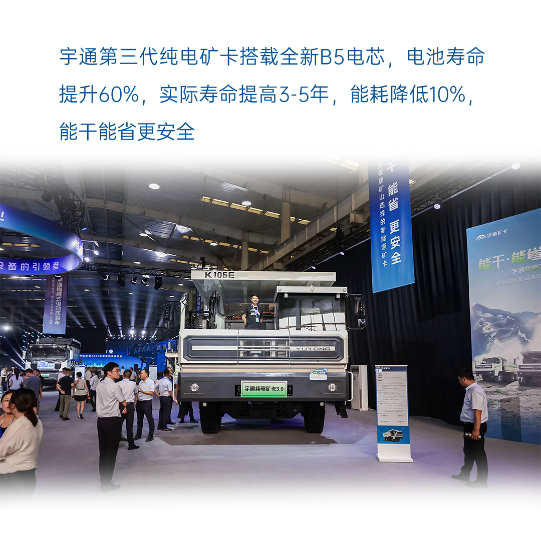 һͼ����letou������������2025���ҵ��