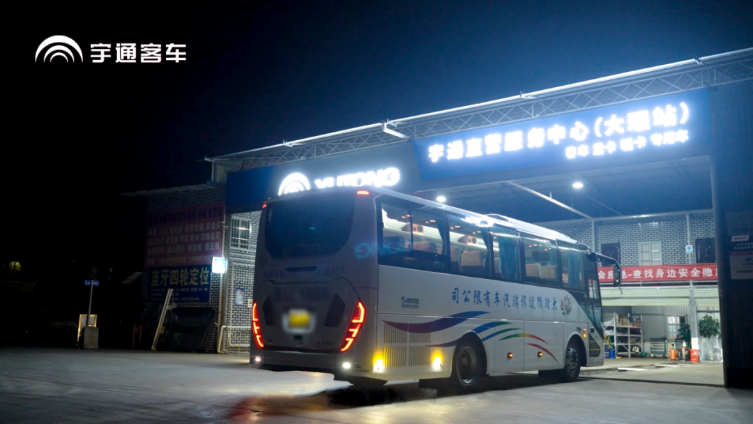 ��רҵ�й��ƾ�ά���澳��letou����������������ȫ����������ѭ;��װǰ��