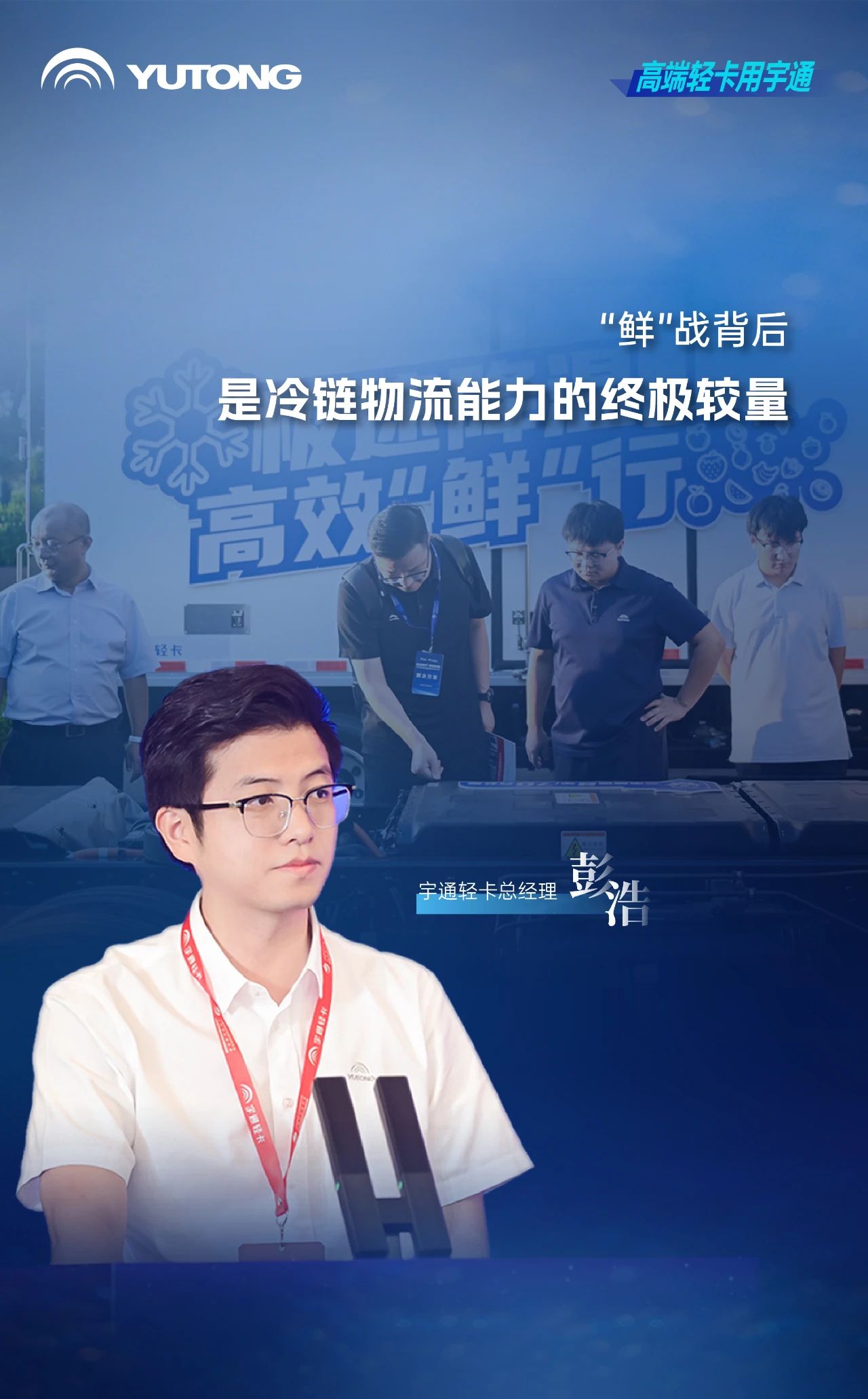 �������ҵ�����Ʒ������ʱ��������������letou�������������Ῠ����߼�ֵ����ƻ�